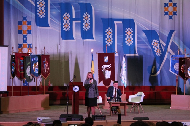 Урочисте відкриття форуму